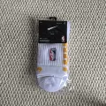 Nba medium tube white and yellow (individually packaged)