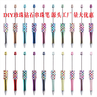 �¿�DIY�߲ʴ���P �ǹ�����UV�僴���A��P����YƷ�P�S�����l