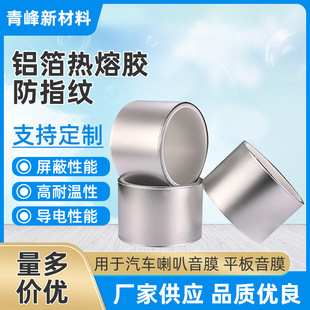 �S�ҹ�����ָ�y�X�������z ����ڹ������͸��X�������z