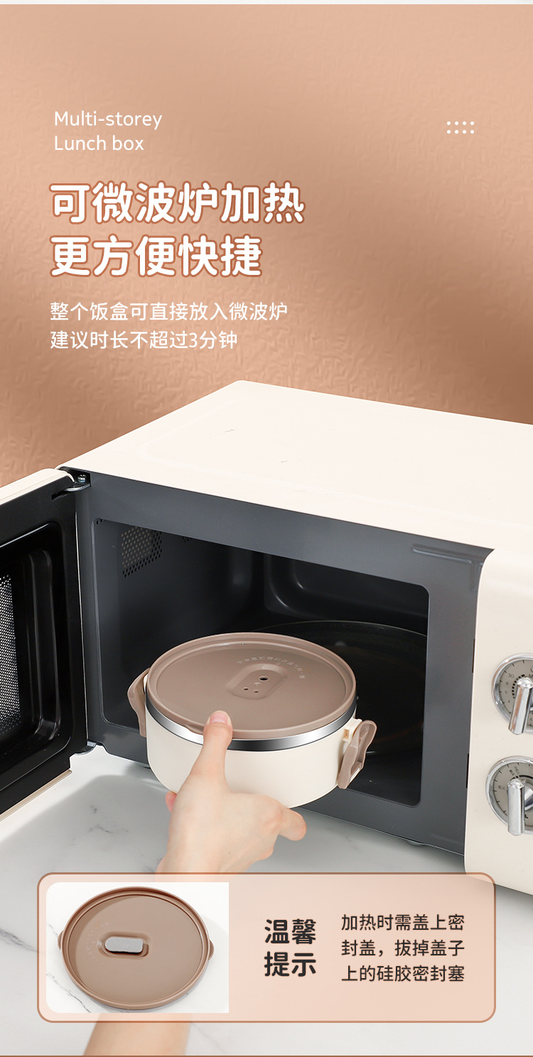 提锅详情页_12.jpg