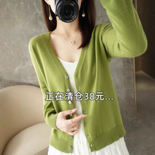 2025¿¿VIq_Ůɫaë´ᘿ