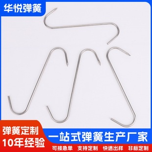 �羳���ù�ˇ�������Ώ��ɲ��P�S�͏������ɉ��s��y����;����