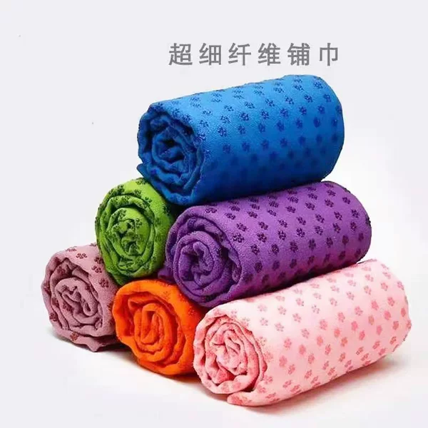 Changshu Wholesale Sports Yoga Towel Yoga Mat Towel Non-Slip Towel Dance Fitness Yoga Supplies Yoga Towel