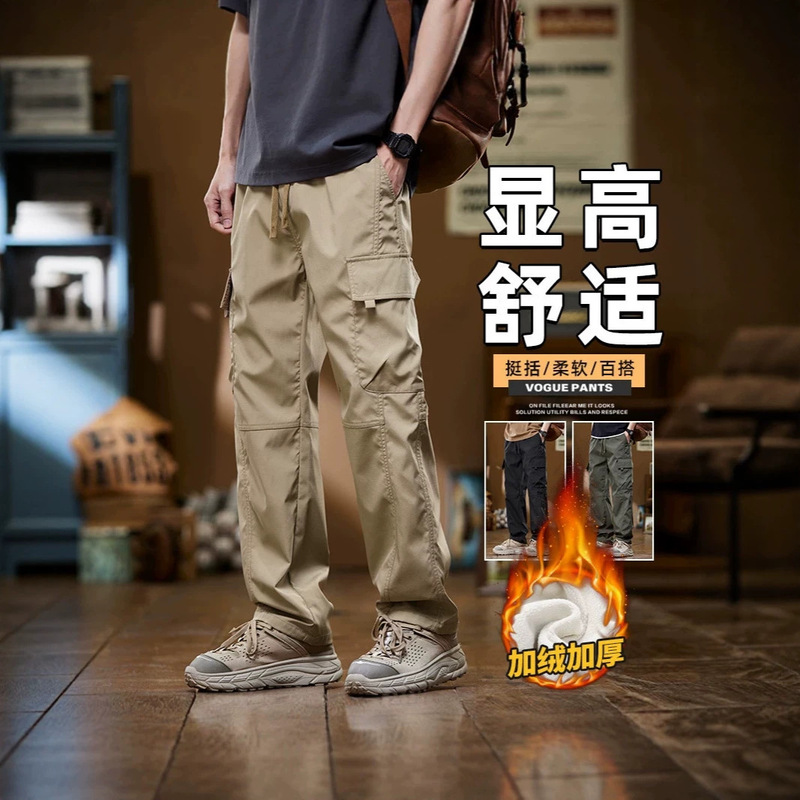 2026 Autumn and Winter New Style Fleece-Lined Work Pants, Loose Straight-Leg Casual Trousers, Wear-Resistant and Dirt-Resistant, American-Style Trendy Brand with Multiple Pockets
