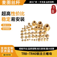 �����ݗUȫ�~�A���m��ĸ�~�F����ĸ�S�� T8T10T12T16T20T40
