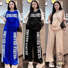 东南亚女士时尚套装夏季新款宽松撞色短袖阔腿长裤运动休闲两件套