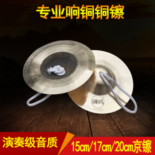 ���t���~���d�x��15����1719����Сˮ�d�V������d��⓾��O茹��d