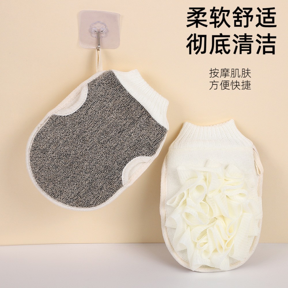 Venta al por mayor de fábrica de guantes de toalla de baño de yute Toalla de baño guantes de baño de ramio toalla cuadrada de doble cara guantes de baño