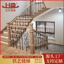 厂家直销铁艺楼梯护栏阳台护栏阁楼成品烤漆实木扶手栏杆铁艺栏杆