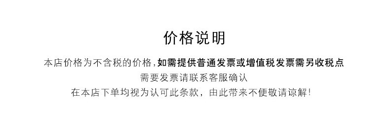 2023冬新款韩版大毛领针织袖羽绒服女短款宽松显瘦小个子外套详情1