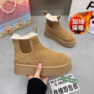 European Station Thick-soled Snow Boots Women's 2024 New Winter Genuine Leather Casual Height Increasing Cow Fur One-piece Warm Cotton Shoes