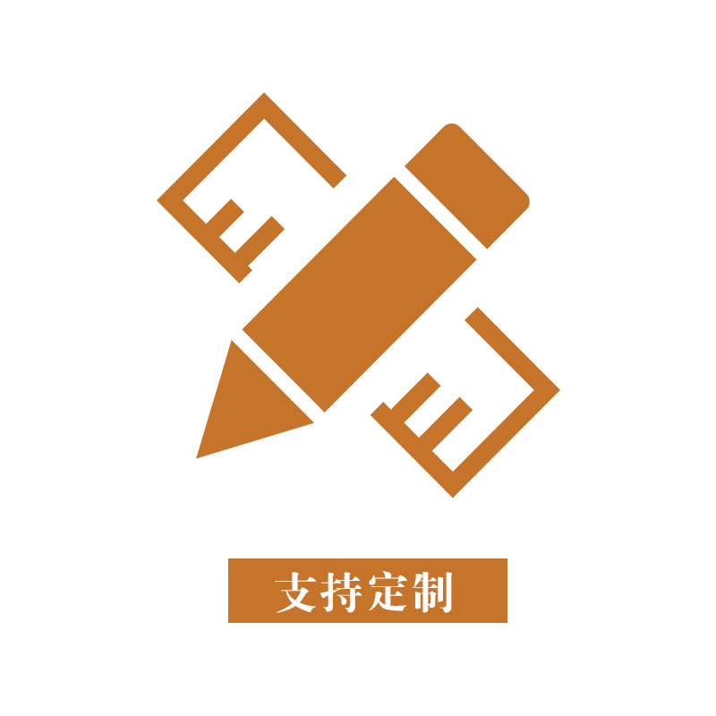 개인 크기