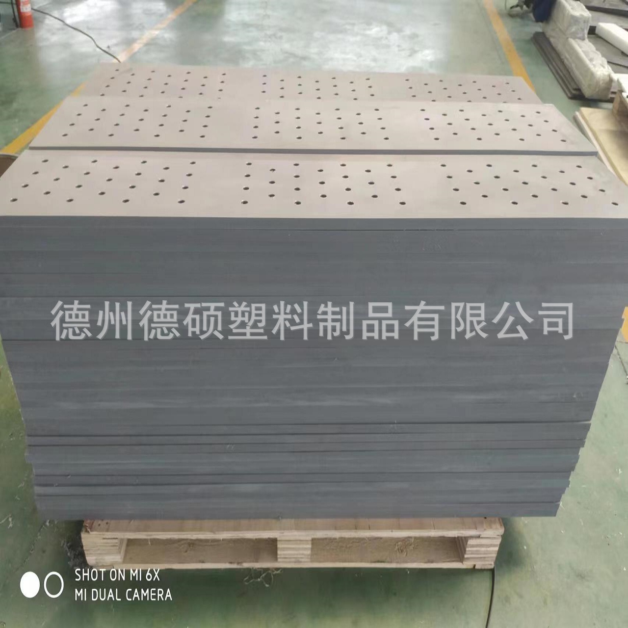 聚丙烯裁断垫板/ppr灰色塑料硬板材/自润滑