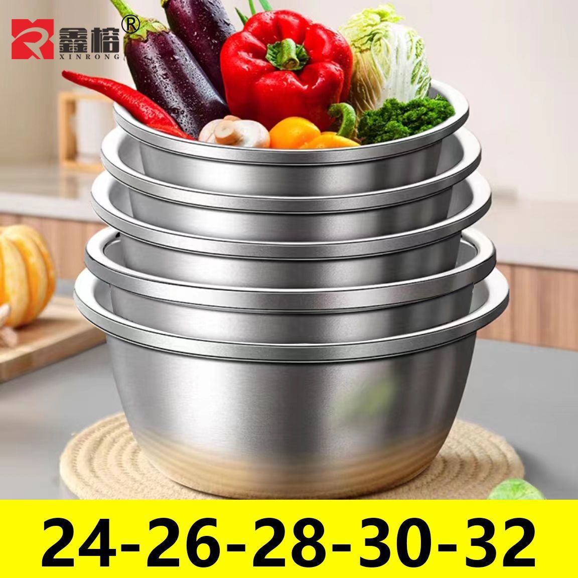 Cuenca de acero inoxidable gruesa y profunda cocina huevo batido y condimento de fideos cuenca de drenaje doméstica de lavar verduras [conjunto de cinco piezas]