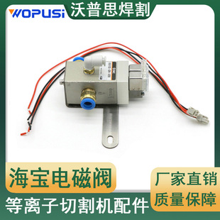 SMC����늴��y���x���и�C늴��y228687�������ȫ��ԭ�b늴��y