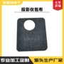 热压工艺蓝牙电子投影仪