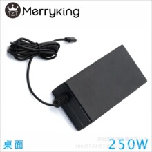 24V10.4A ROHS�J�C15V16A ����ʽ�m����250W SAA�ڠt �ӟ�̺�Դ
