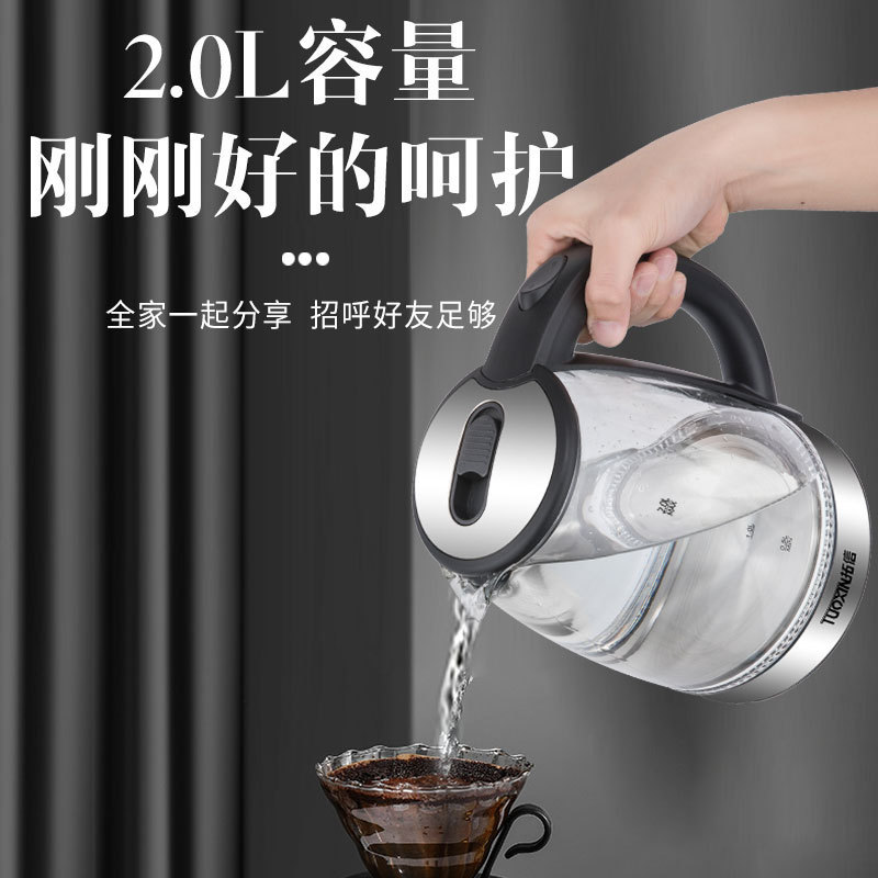 メーカー卸売ガラス電気ケトル家庭用大容量ステンレス鋼自動電源オフケトルティーメーカー透明|undefined