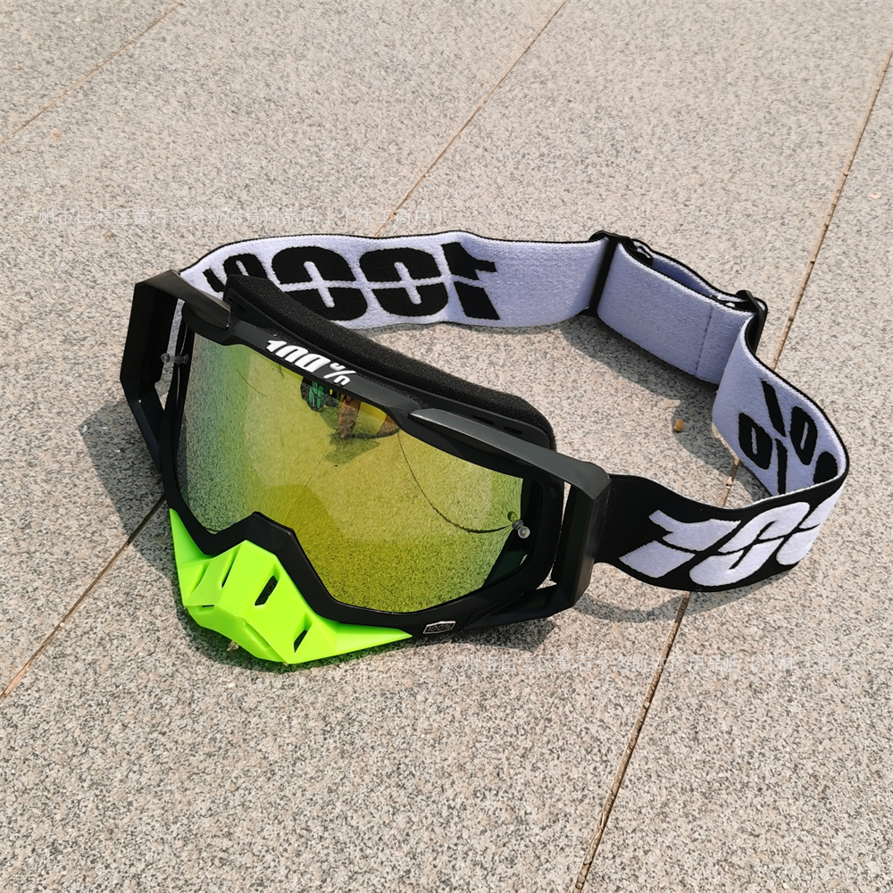 Gafas de Ciclismo Off-Road de Plástico ABS A Prueba de Viento para Esquí y Montaña