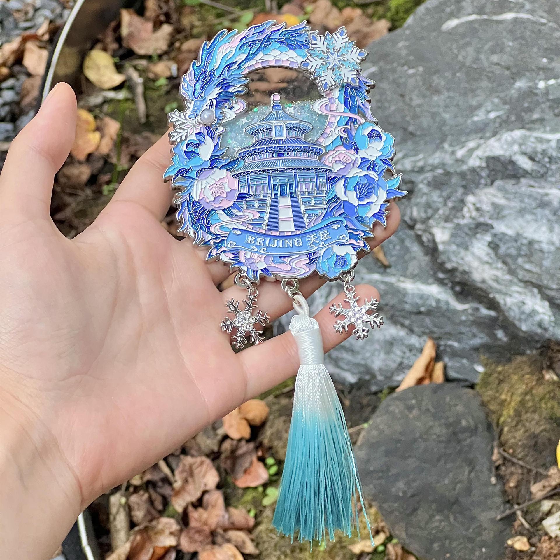 베이징 자금성 WENCHUANG 천국의 사원 겨울 눈 판 금속 퀵 샌드 마그네틱 냉장고 스티커 관광 선물 기념품 동반 선물