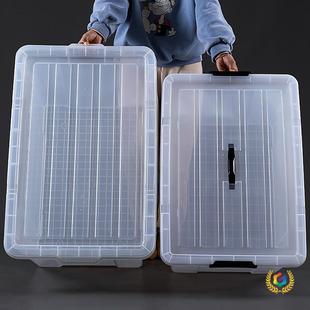 ?�ش�̖�ռ{�����ώ��w�����ռ{�Е����ռ{���L���΃������