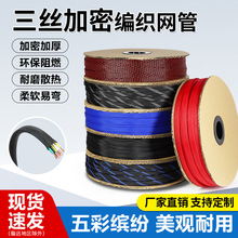 20-100mm���������W��ȼ��Ƥ�WPET��s�����W�ܙC��늾��o���׹�