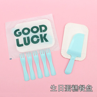Free Shipping Birthday Knife and Fork Plate Disposable Tableware Cake Plate Cloud Plate Party Cake Plate