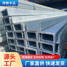 ���Cе�O���Ç���12#10#��\��� Q235��܇�T��U����\���