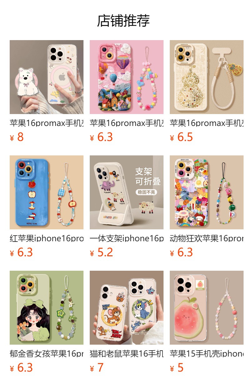 h2uTiviiztSHn2aJjQ1VWrNyOeSdoZ9hxuVZ