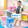 ԶǮATMǮ Ʒͨ䴢Ǯ
