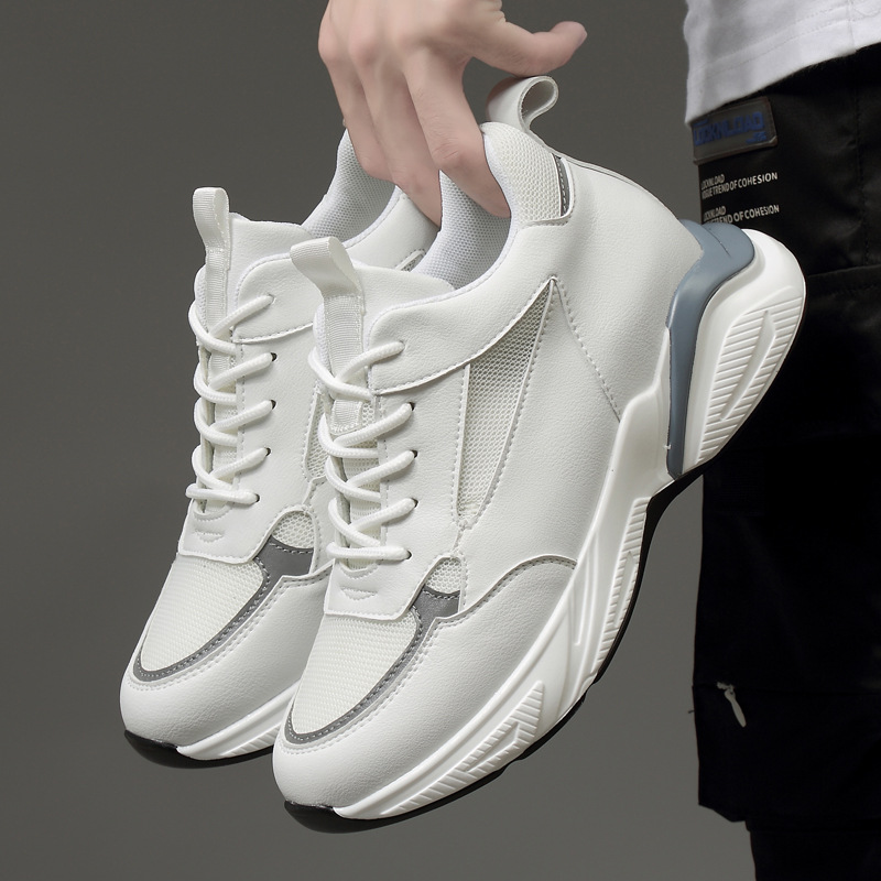 흰색 보이지 않는 내부 높이 6cm 증가