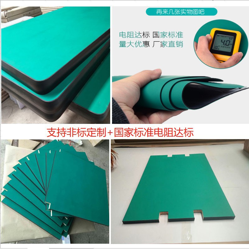 桌面台板旋转定位PVC胶皮工装板 耐磨承重防静电工耐高温装板