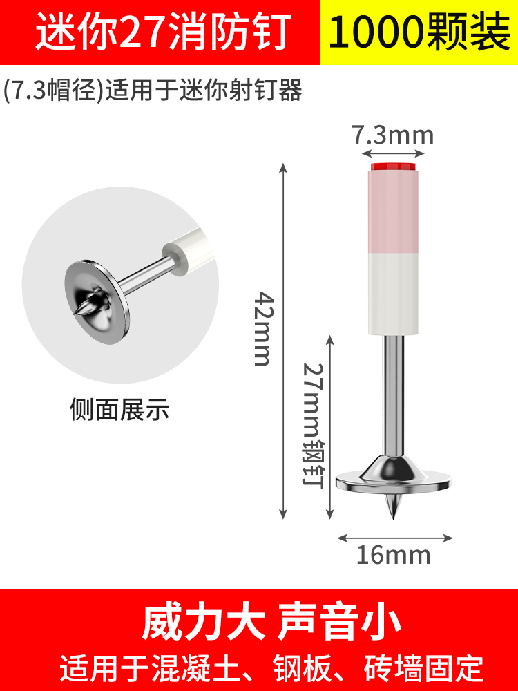 20 tarjetas de tubo especiales para la decoración de tornillo de expansión de tornillo de expansión de tornillo de mini artefacto de techo