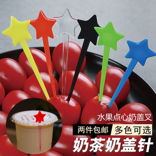 һ����ˮ������ɫ���ǹ���̲�����w�������ˮ���檚�����b����