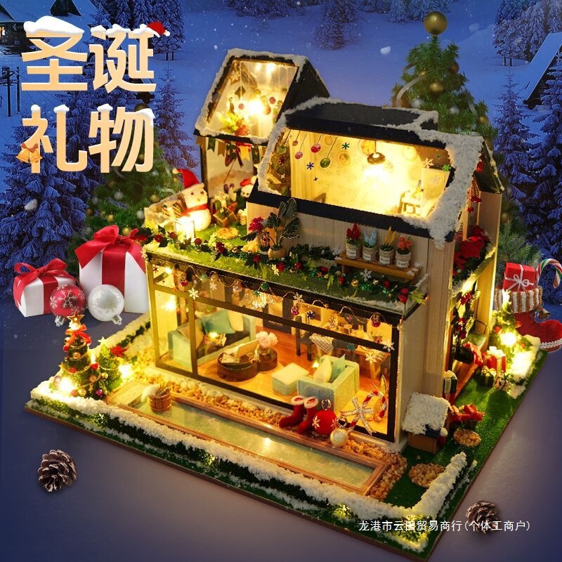 Christmas Gift DIY Handmade Cabin House Model Villa Assembly Kidsren's Toys Birthday Gift for Boys Christmas Gift DIY Handmade Cabin House Model Villa Assembly Kidsren's Toys Birthday Gift for Boys