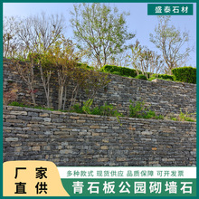 �@�־��^��ʯ����ʯ��Ȼ��ƴʯ��ʯ�幫�@����ʯ��ɫëʯ������