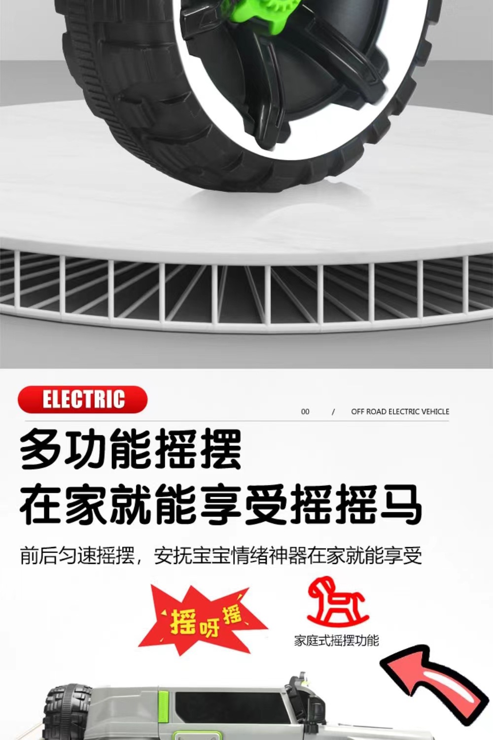 微信图片_2023022523184012