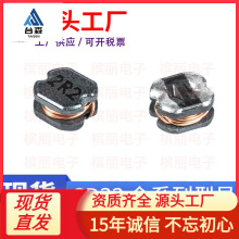 �NƬ늸� CD�@��늸��� cd32-33UH/ 47UH/ 68UH/ 56UH ����늸���