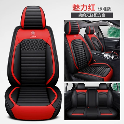 The new car cushion is fully surrounded by the four seasons universal seat cushion leather seat cover car decorative seat cover seat cover manufacturers foreign trade (Universal seat cover) - charming-red-standard-version