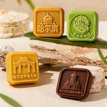 �����I�Ą����c���ƾ��^���и��c�Y���c�İ��ֶY�ͶY�G���ⶨ��