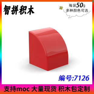 ��50g��ƴ��eľMOC 7126 С�w������� 1x1б��u����u���ݘ���