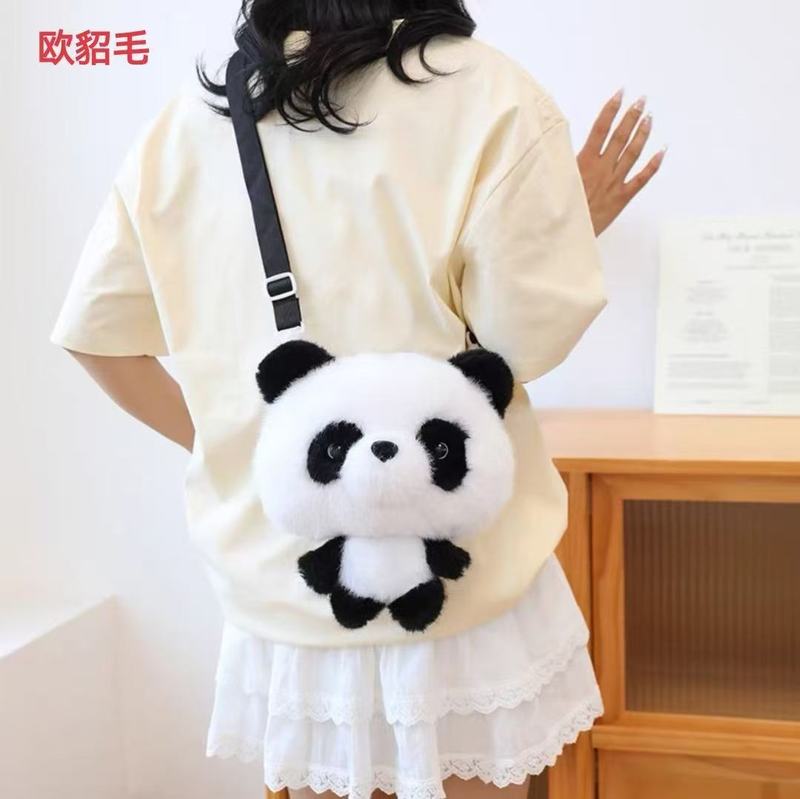 八寸の子供を捕まえる機械を卸売りします。|undefined
