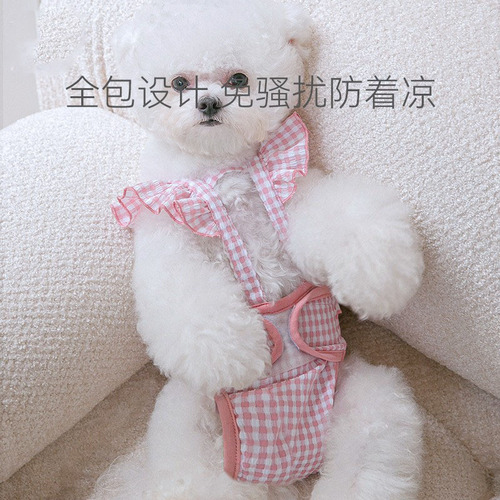Puppy menstrual pants, fungus lace bellyband, bitch anti-harassment dog diapers, diapers, pet clothes wholesale