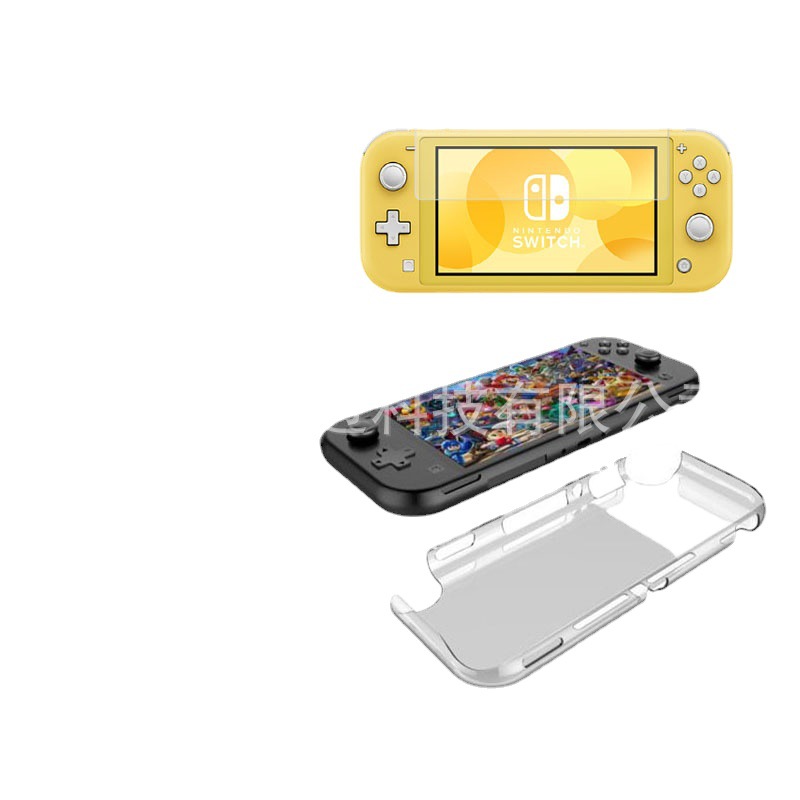 Nintendo Switch Lite game machine storage box NS Nintendo mini EVA set keycap bag