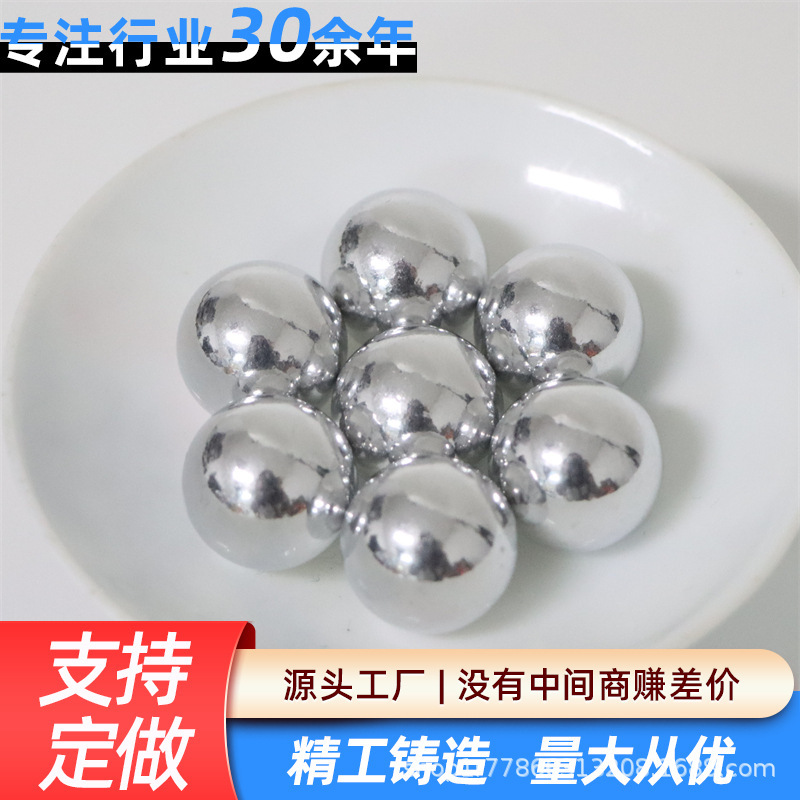Manufacturer's Precision Solid Aluminum Balls 0.5Mm0.6/0.7/0.8/0.9/1~17Mm 1060 1070 Aluminum Balls Manufacturer's Precision Solid Aluminum Balls 0.5Mm0.6/0.7/0.8/0.9/1~17Mm 1060 1070 Aluminum Balls