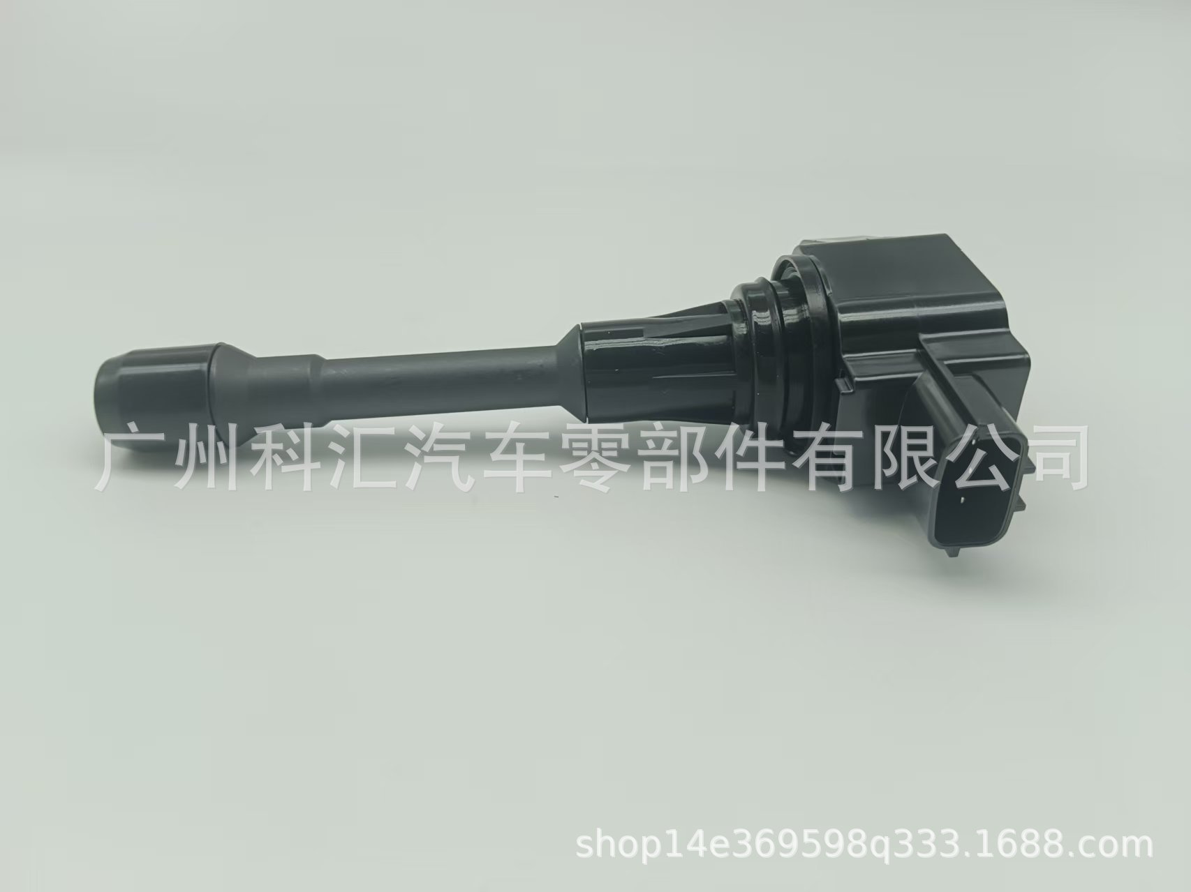 Ignition coil 22448JA00C Infiniti 22448ED000/22448-1HMOA Nissan Tiida