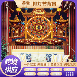 ���R�d2025�¿�ӡ���ş��������M���cף�����Ɍ���Ʒ��ù��Sֱ�N