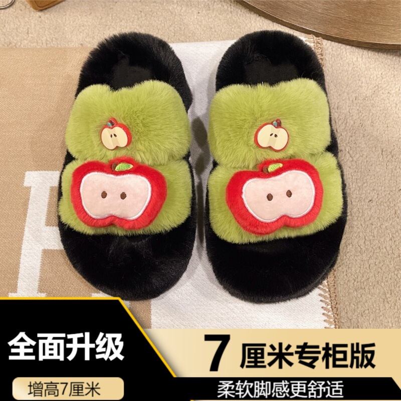 2025新款网红仙女毛毛拖鞋女外穿厚底防滑秋冬居家毛绒棉拖高级感|undefined