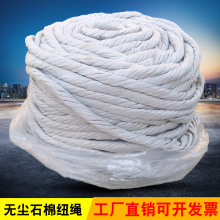 ʯ���K���ظ���o�mʯ��Ť�K�ͻ��͸ߜ�偠t�ܷ��Kʯ�޾�X20