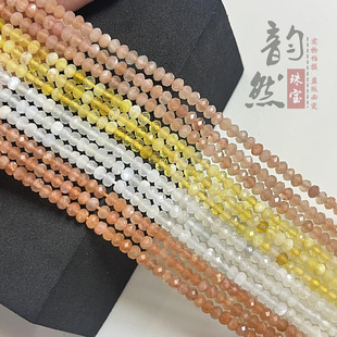 ��Ȼ��̫ꖳȰ��¹�ʯ�P�������Ʒ diy����i�����S�Č����